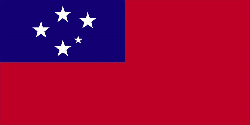 萨摩亚专线