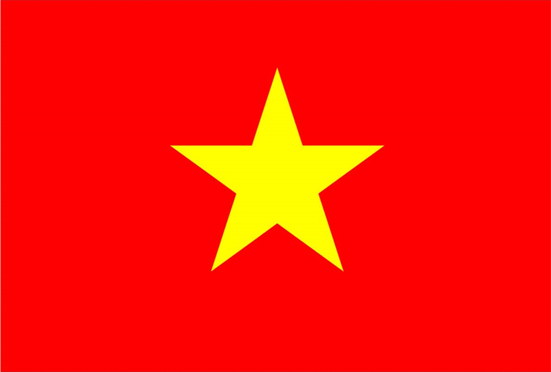 越南专线